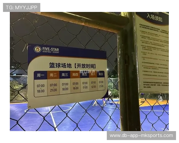 国际篮球女子联赛球员合同合规与薪酬透明化年中公报第二版，国际女子篮球叫什么